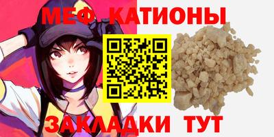 героин Ливны
