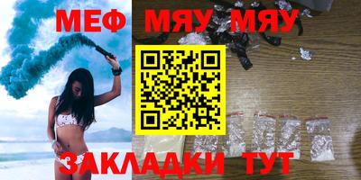героин Ливны