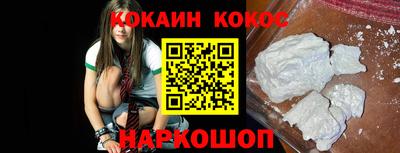 не бодяженный Ликино-Дулёво