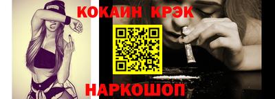 не бодяженный Ликино-Дулёво