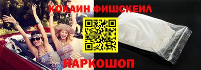 не бодяженный Ликино-Дулёво