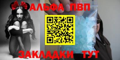 не бодяженный Ликино-Дулёво