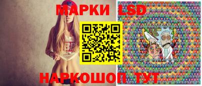 героин Ливны
