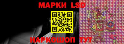 не бодяженный Ликино-Дулёво