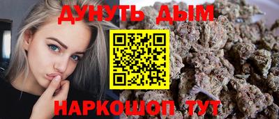 не бодяженный Ликино-Дулёво