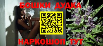не бодяженный Ликино-Дулёво