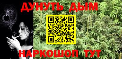 не бодяженный Ликино-Дулёво