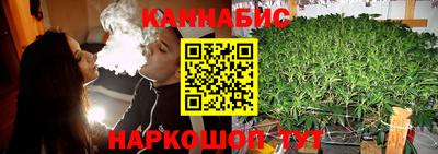 не бодяженный Ликино-Дулёво