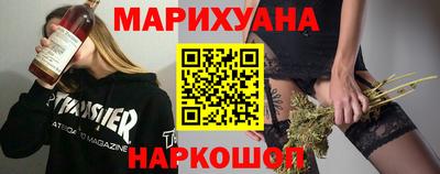 героин Ливны