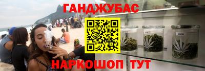 героин Ливны