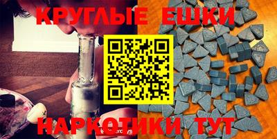 не бодяженный Ликино-Дулёво