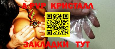 не бодяженный Ликино-Дулёво