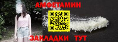 не бодяженный Ликино-Дулёво