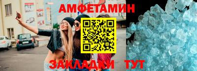 не бодяженный Ликино-Дулёво