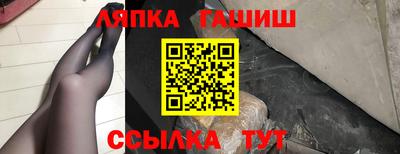 не бодяженный Ликино-Дулёво