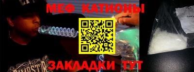 не бодяженный Ликино-Дулёво